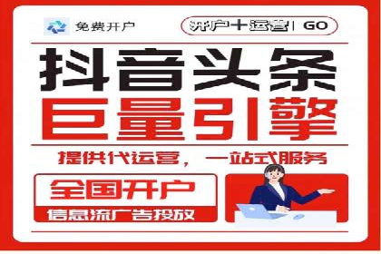 案例分享：SEM专员如何提高点击率