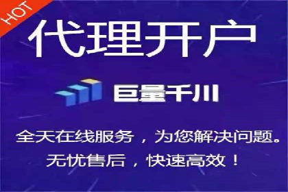 成功SEM托管案例：流量与转化双赢