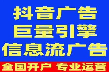 SEM主管案例：广告创意与效果提升