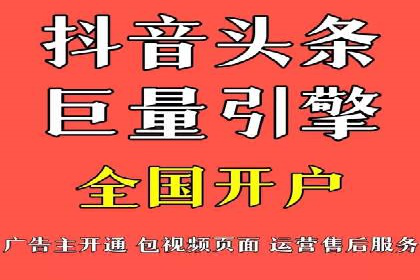 SEM竞价代运营公司成功案例解析