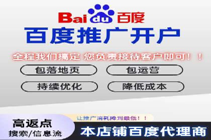 信息流广告优化案例：精准触达